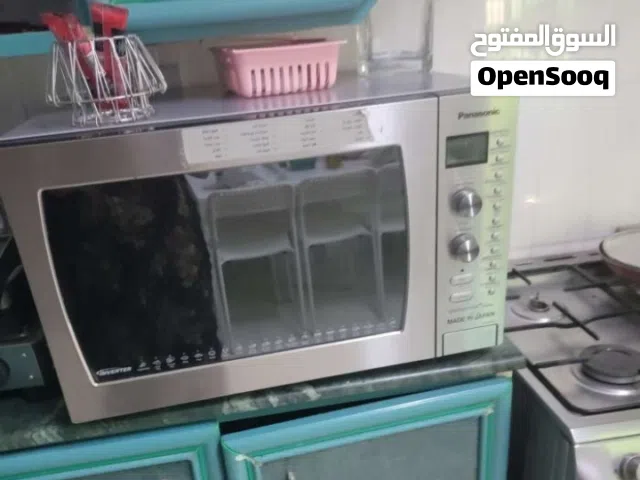 للبيع فرن كهربائي نظام المايكرويف