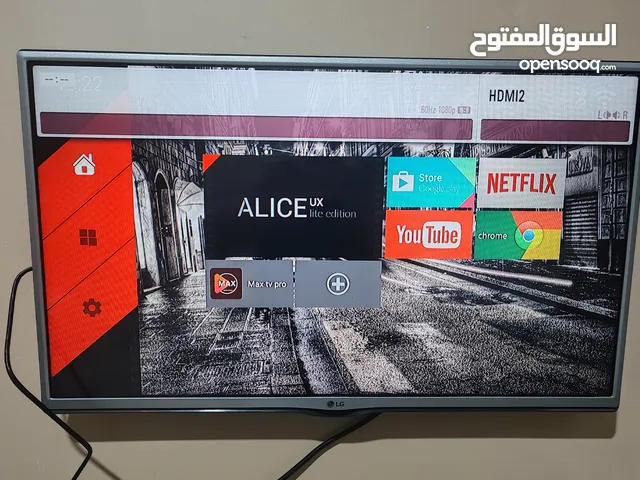 LG LCD 32 inch TV in Basra