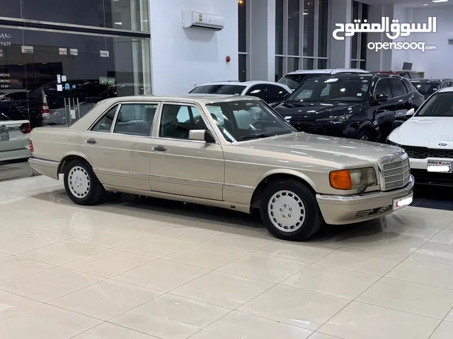 Mercedes Benz 300SEL 1986 (Silver)