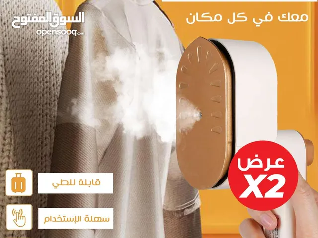 تسافر كثير؟ وتحتاج كواية خفيفة وسريعة؟ عرض حبتين كواية السفر قابلة للطي الحديثة بسعر كثير رائع