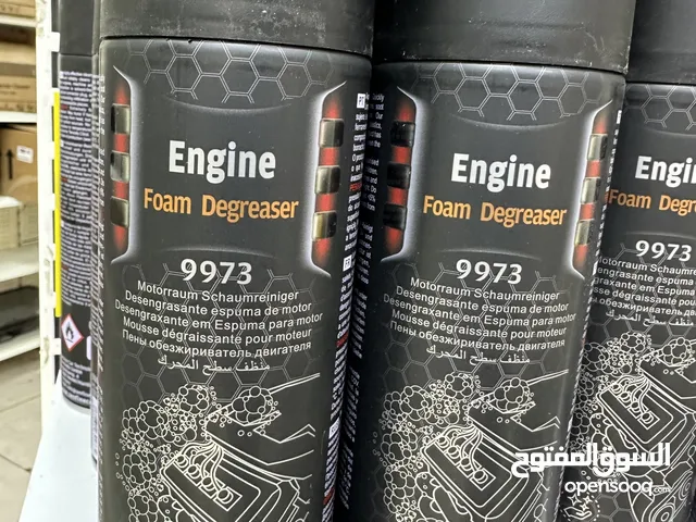منتجات سنفينكو الالمانيه