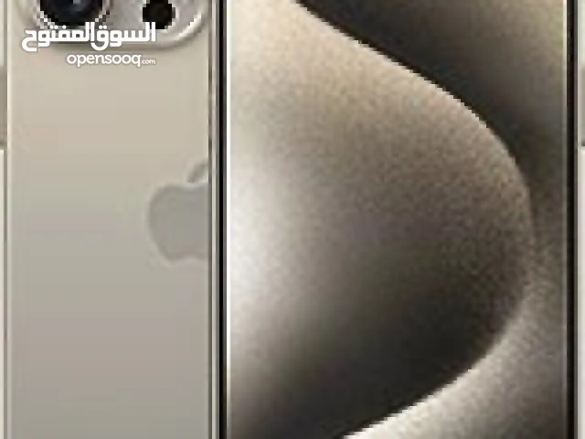 ايفون15 برو ماكس اللون الفضي الجديد (جديد256جيجا)(التواصل شات)
