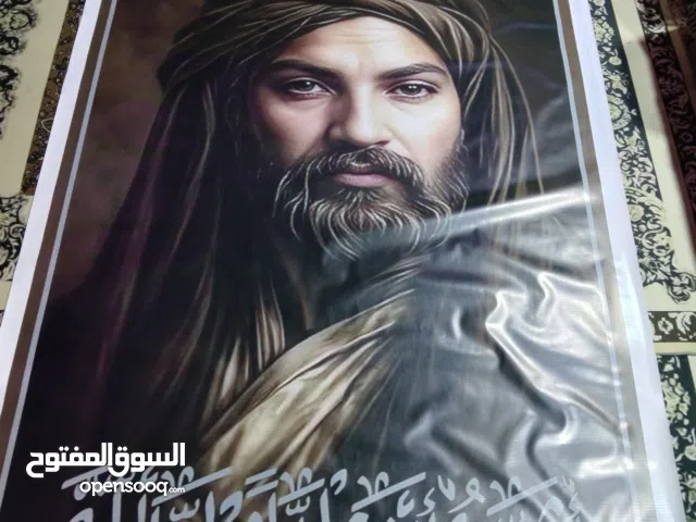 بوستر للامام علي (ع)