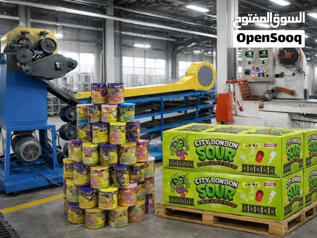 مصنع لصناعه الحلوه