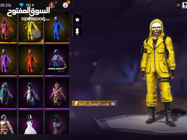 حساب فري فاير بسعر لقطه