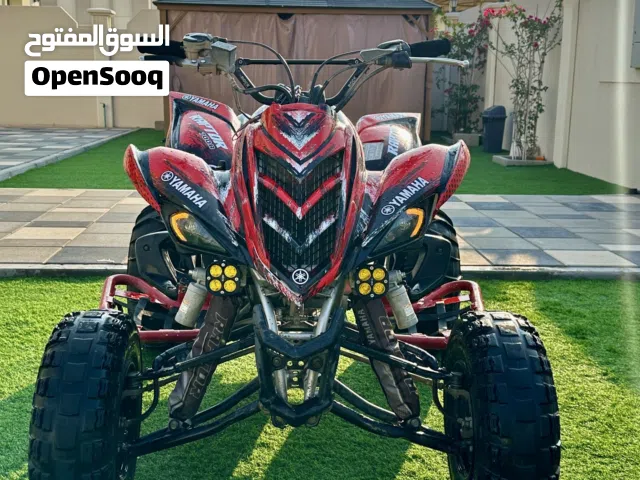 للبيع رابتر 700 سبيشل اديشن