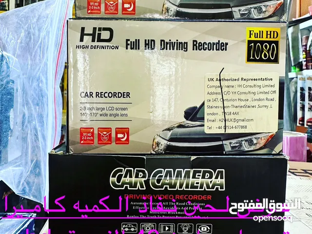 كاميرا تسجيل حوادث دقه عاليه HD