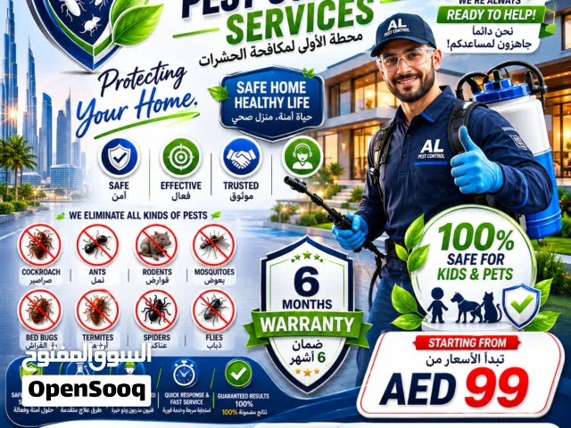 pest control services
