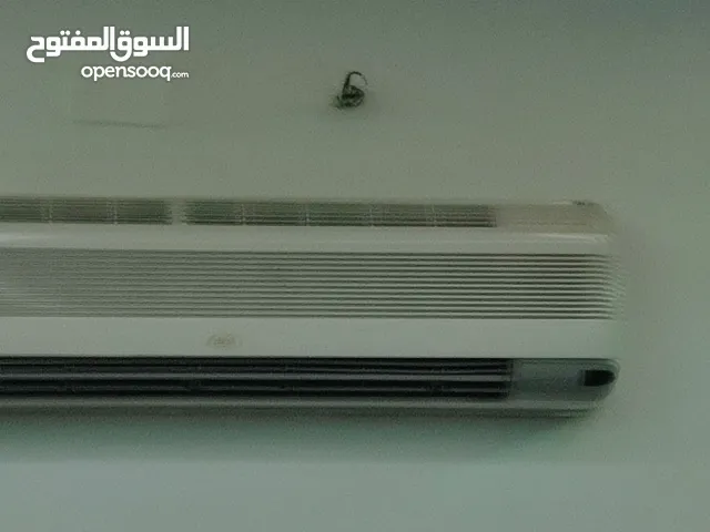 A-Tec 8+ Ton AC in Tripoli