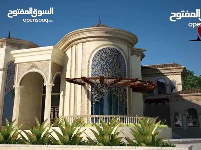 250 m2 5 Bedrooms Townhouse for Sale in Basra Jubaileh