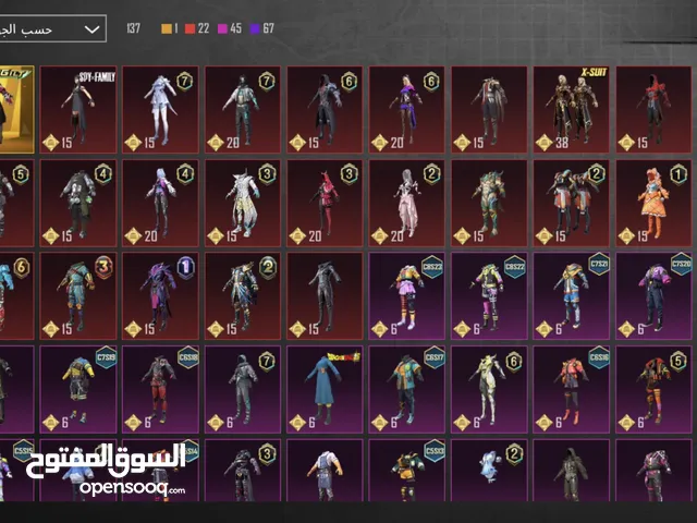 حساب ببجي مراوس بحساب ببجي ثاني وبي بدله وقناع ذهبيات