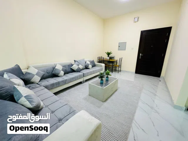 SH / عجمان - الراشدية /3/ - خلف جراند مول - غرفة وصالة مفروشة - ايجار شهري شامل الفواتير والانترنت