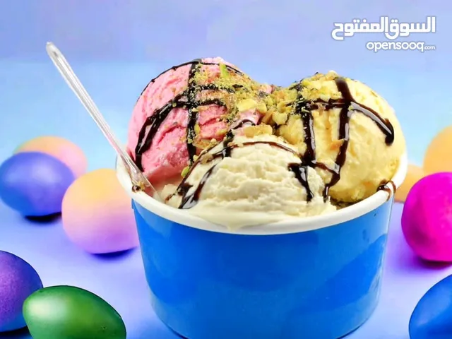 تدريب وتعليم خلطات الايسكريم بأنواعه المختلفه وسيروبات السلاش والموهيتو والايس تي بجوده عاليه