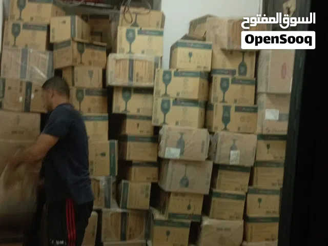 نشتري بضاعة المخازن الاستوكات والجديد اي شي
