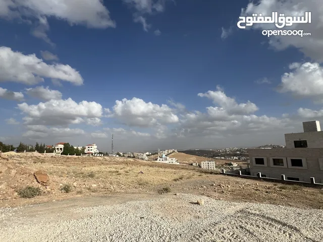 ارض للبيع في شفابدران مساحة الأرض 751 متر