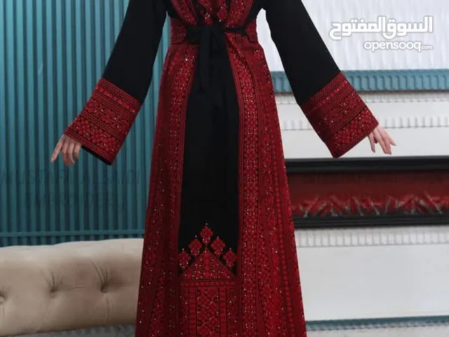 ثوب طلس كامل