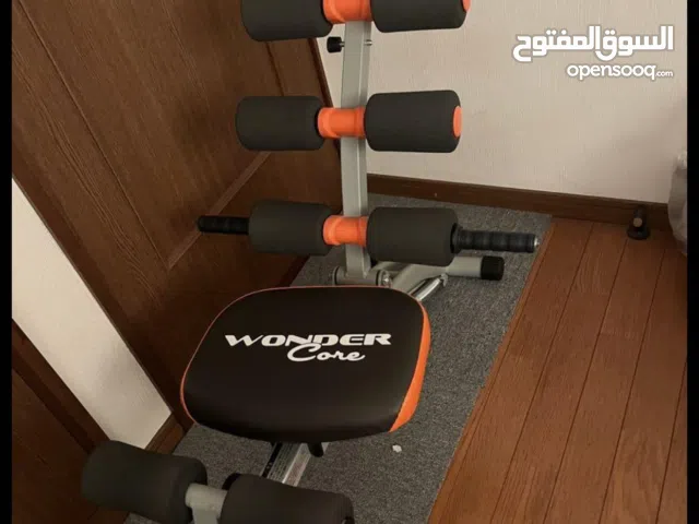 جهاز باك كيار
