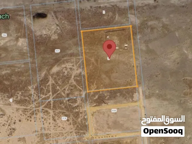 Mixed Use Land for Sale in Al Batinah Barka