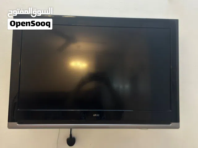 تلفزيون اكاي
