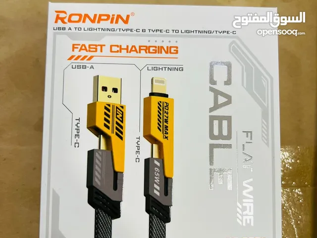 كوابل شحن حاجه صح بيع جمله فقط