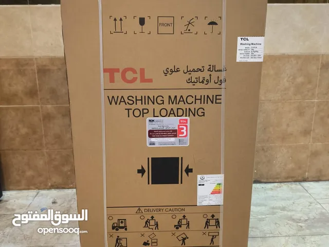 Samsung 19+ KG Washing Machines in Baghdad