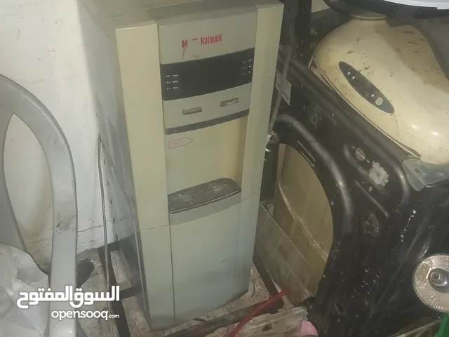 National Blue Refrigerators in Zarqa