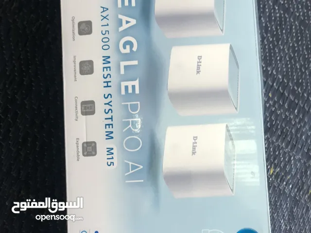 راوترات D-LINK MESH AX1500