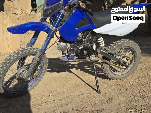 دراج جبلي اكسل