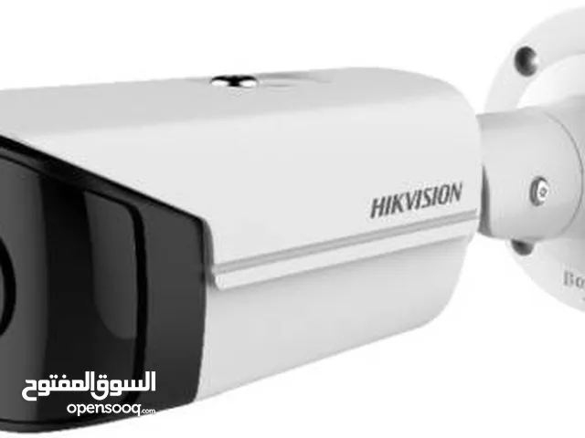 Hikvision 4 MP IP Camera