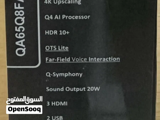 شاشات سامسونج 65 QLED أعلى مواصفات 120hz أعلى اعلى صنف بأقل سعر بالمملكه 570