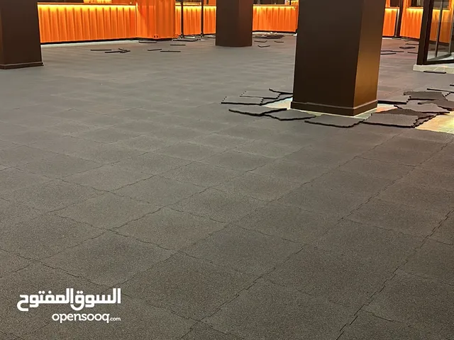 بلاط مطاطي