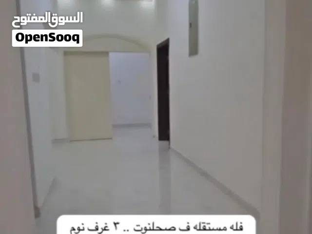 380 m2 4 Bedrooms Townhouse for Rent in Dhofar Salala