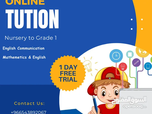 Nursery To Grade 1 Online Education