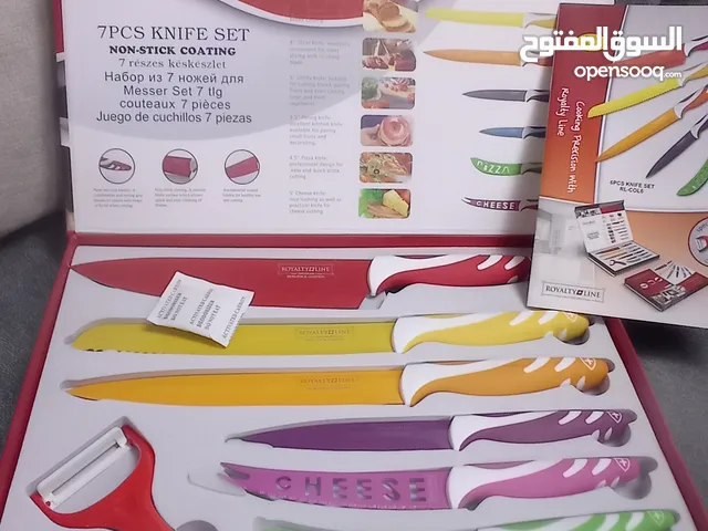 طقم سكاكين سويسري الغني عن التعريف