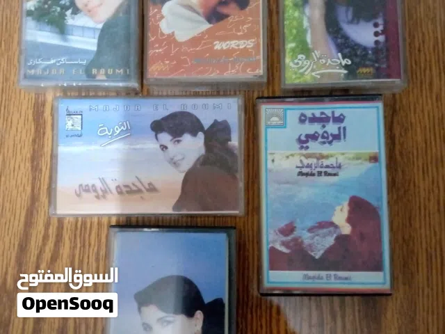 شرائط كاسيت قرأن و فنانين زمان