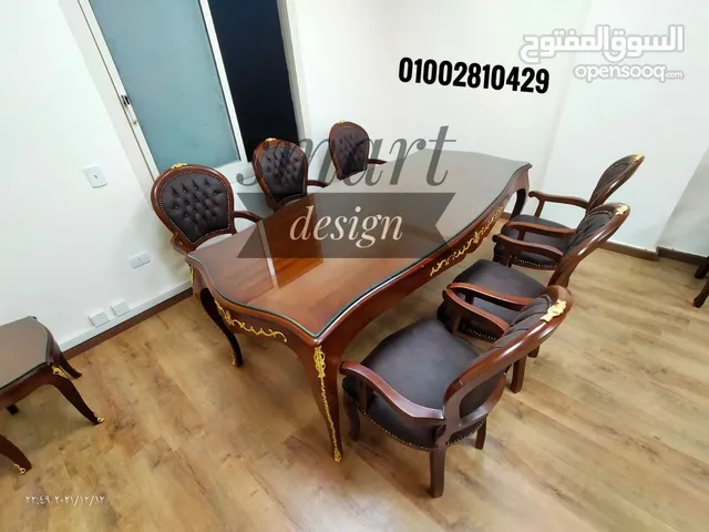 ترابيزه اجتماعات ميتنج روم خشب زان احمر مطعم بالنحاس الاصلي متاح تنفيذ جميع المقاسات والأشكال