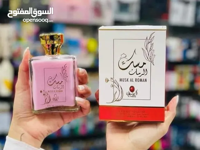 مسك الرمان وكاندي وفانيلا والطهارة من العقيق