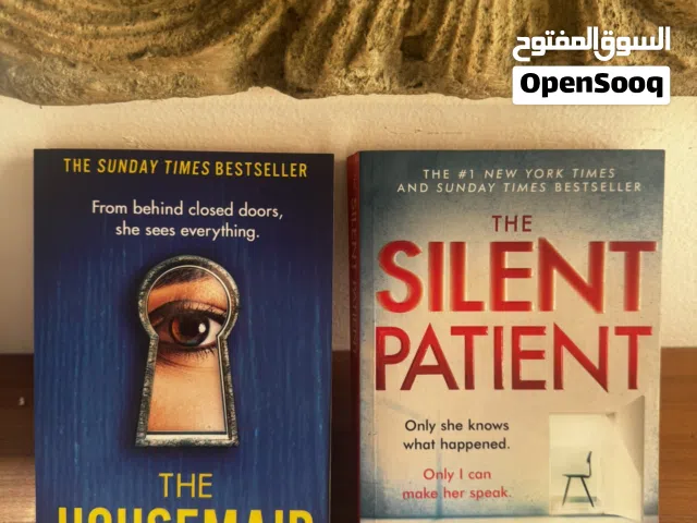 The Silent Patient  The Housemaid