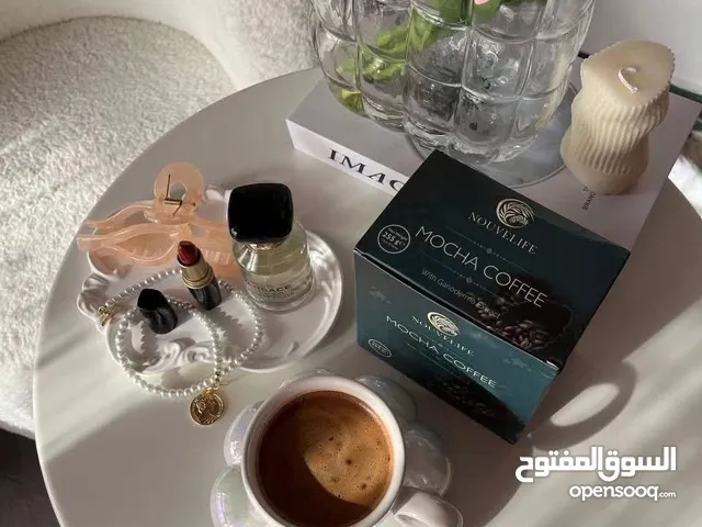 قهوة موكا البراند الاصلية التركية للتنحيف أمنه وطبيعيه وعشبيه القهوه العجيبه لأنقاص الوزن بدون اثار