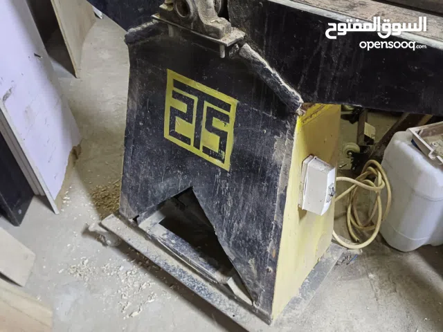 رنده مستخدمه