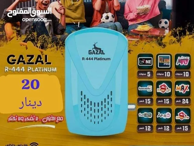 Gazal Smart Other TV in Amman