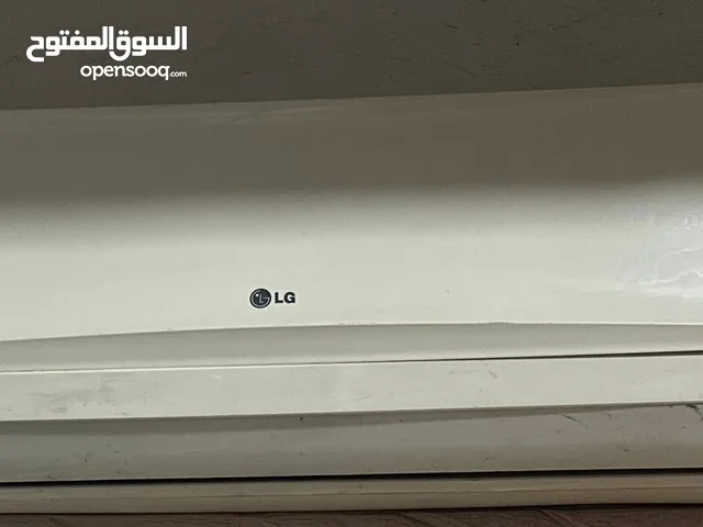 LG split AC