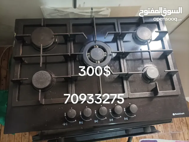 gaz oncastre la be3 hale jayde jeddan