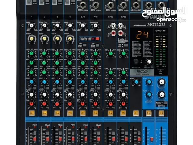 Yamaha - MGIrXU Mixing Console - Brand New...