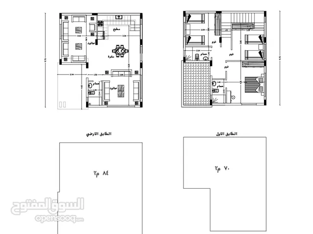 3 Bedrooms Farms for Sale in Jenin Siris