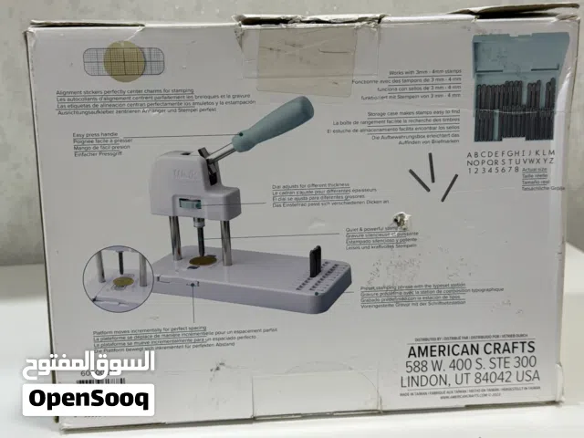 طباعه على الميداليات اقبل البدل بما يناسب