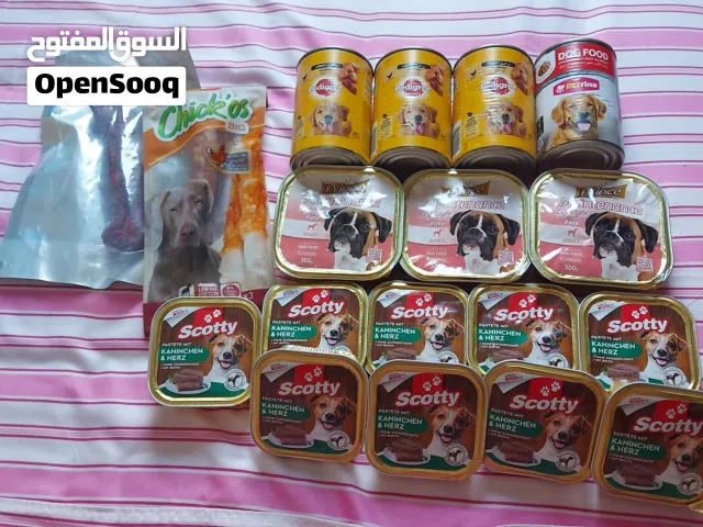 Dog food 10 riyals all