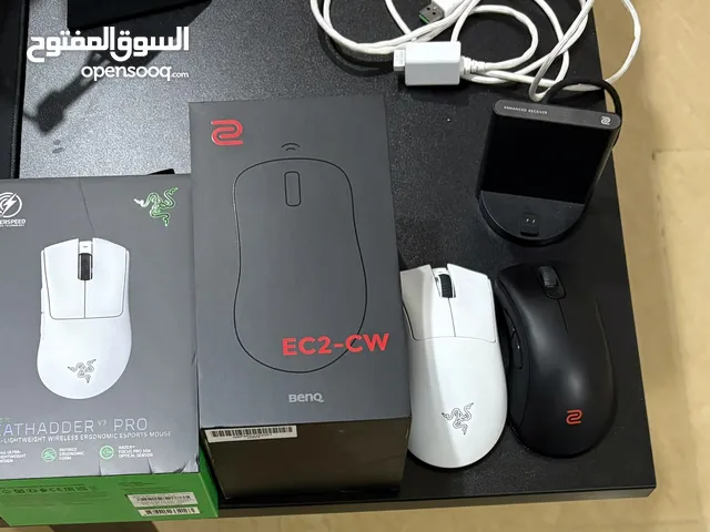 Zowie EC2-CW/EC3-CW + Razer Deathadder V3 PRO للبيع ماوس بحاله ممتازه
