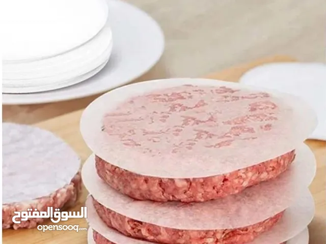 ورق تجميد البرجر