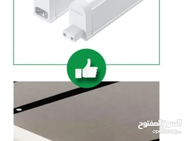 اناره T5 اناره مخفيه عدد 20حبه